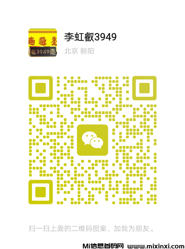 2024072802062605206506