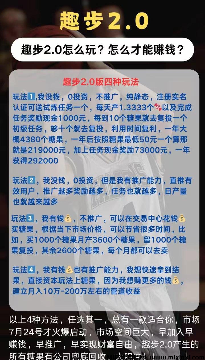 2024072852062606262620