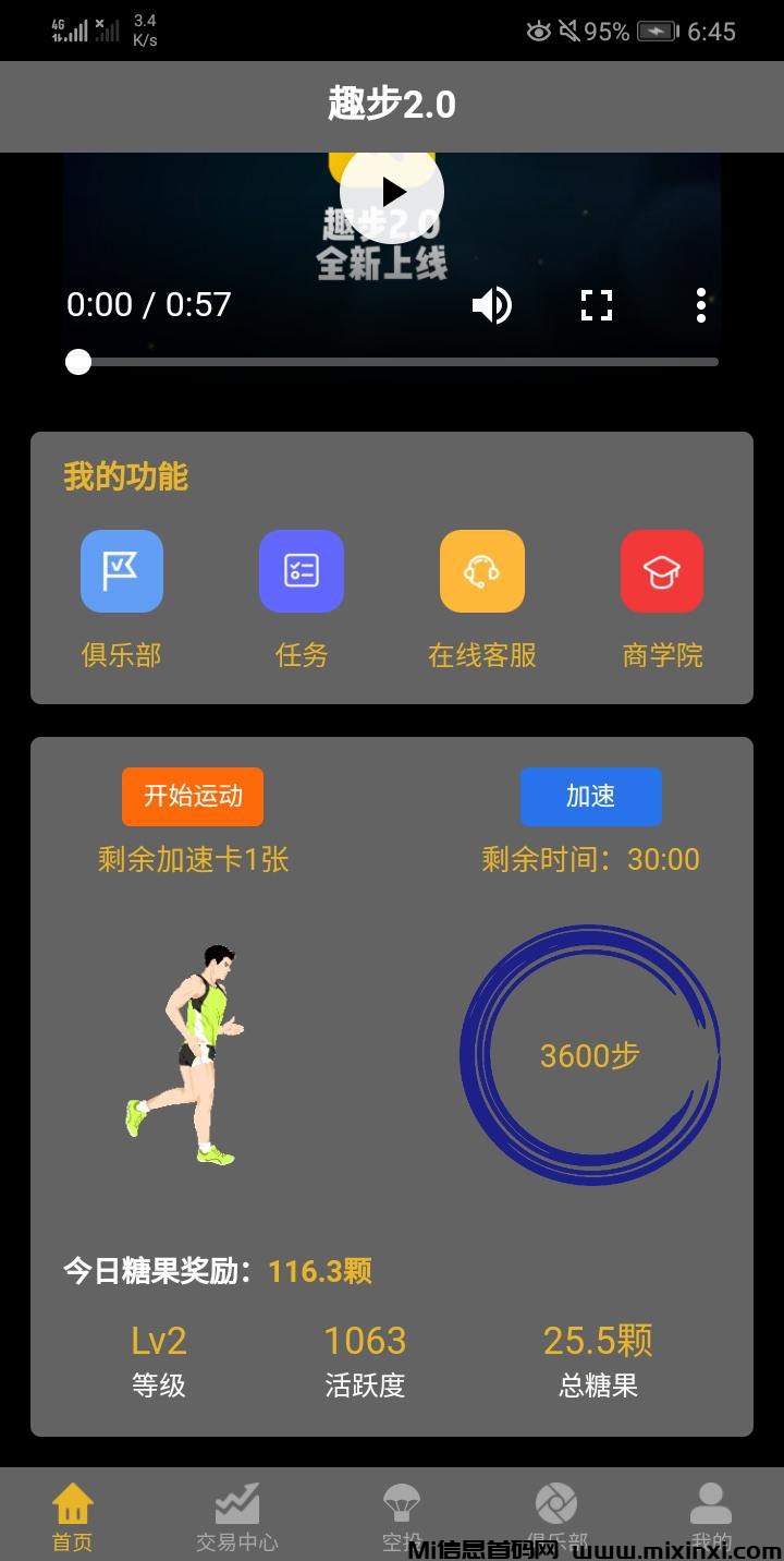 20240728552506565506620