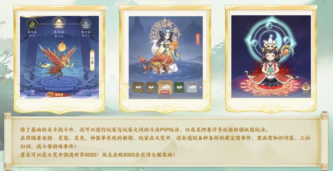 202407311010102056562