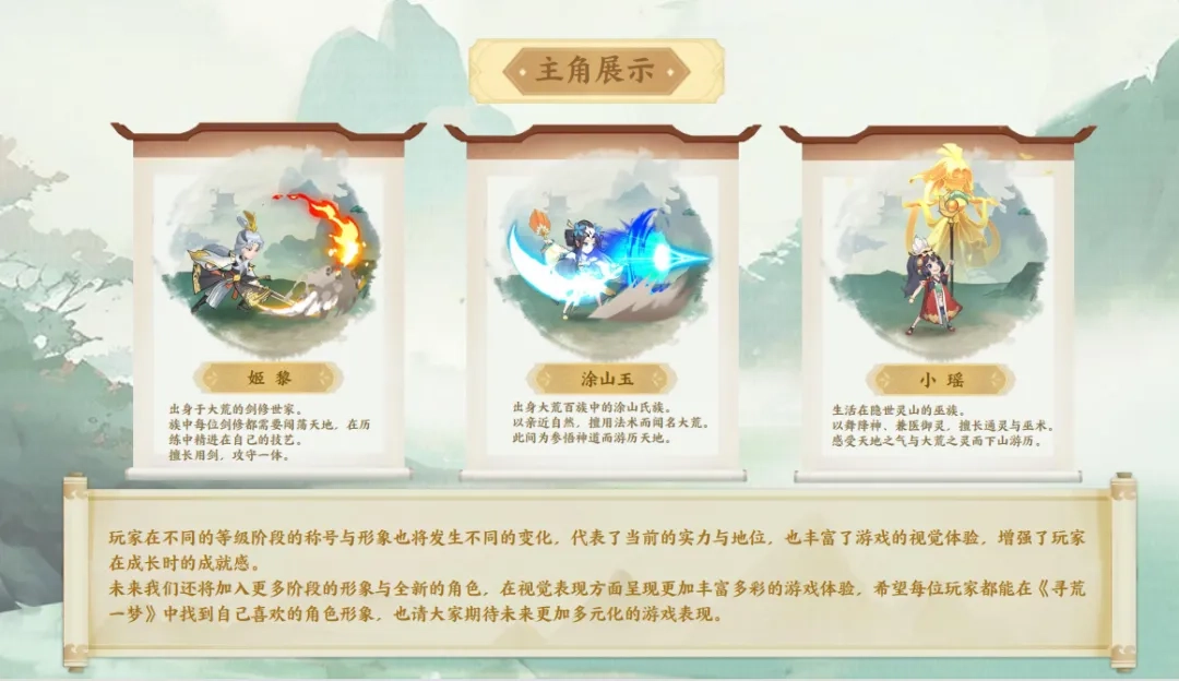 20240731112026650532