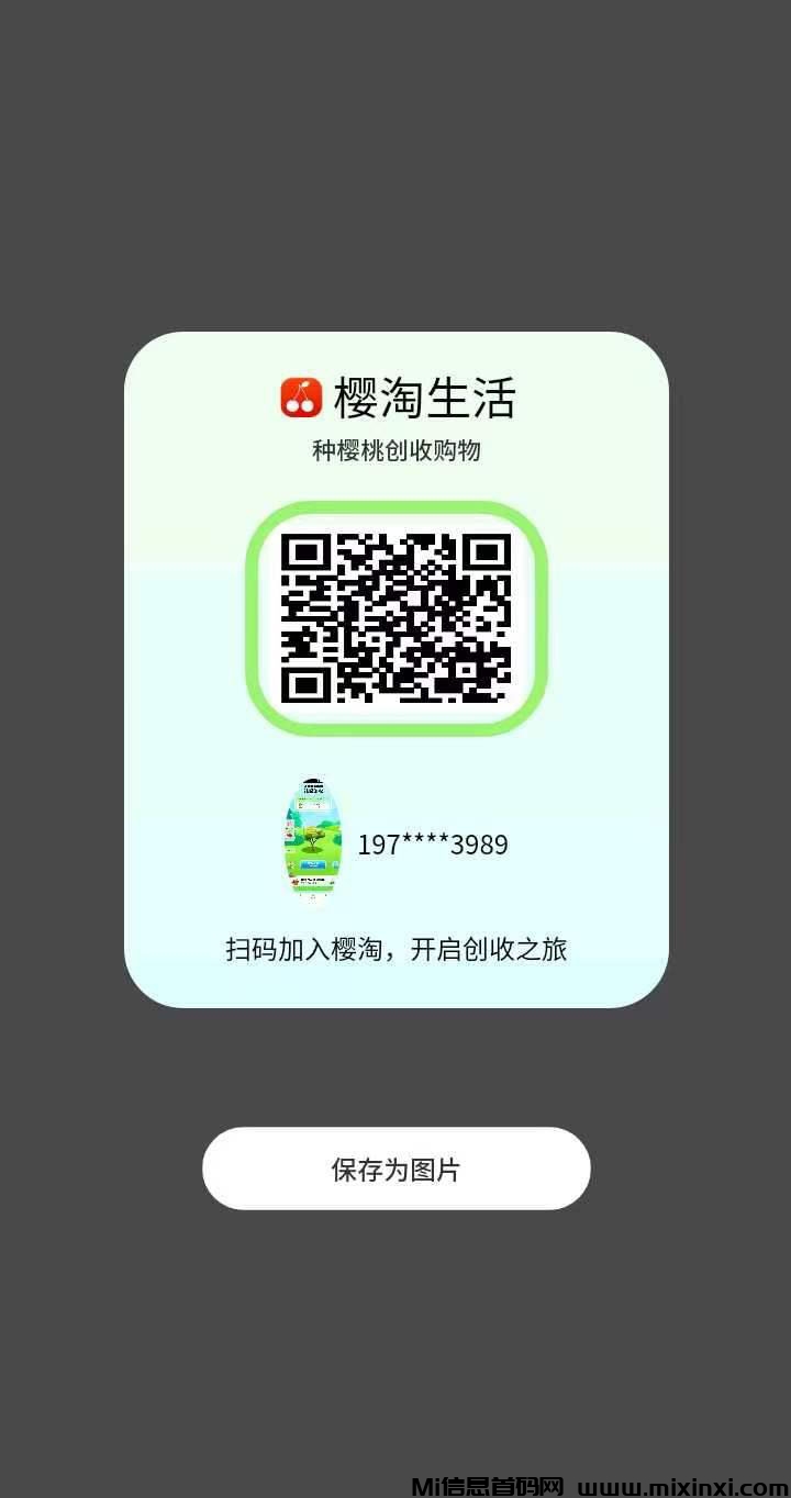 202407311206260506560