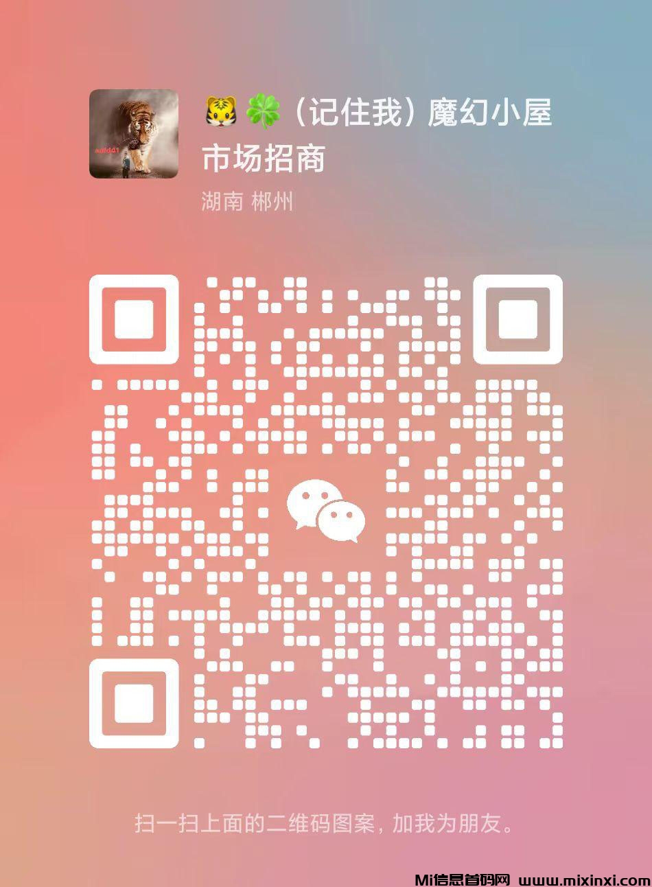 20240731122016260506