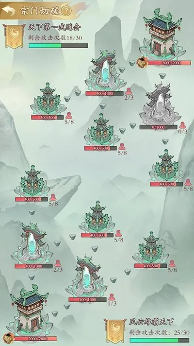 2024073120652605656506