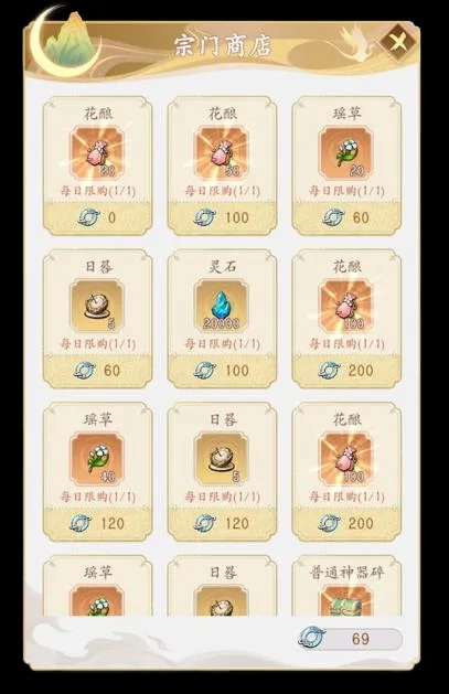 20240731206605650562