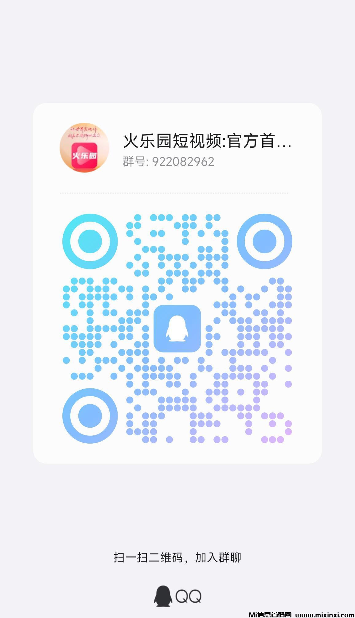 2024073122002602622020