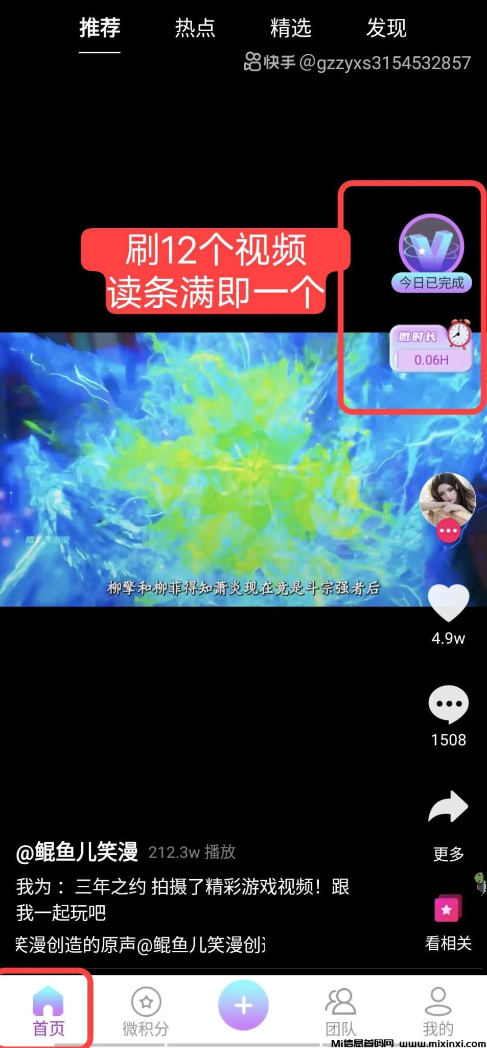 20240731220162606605