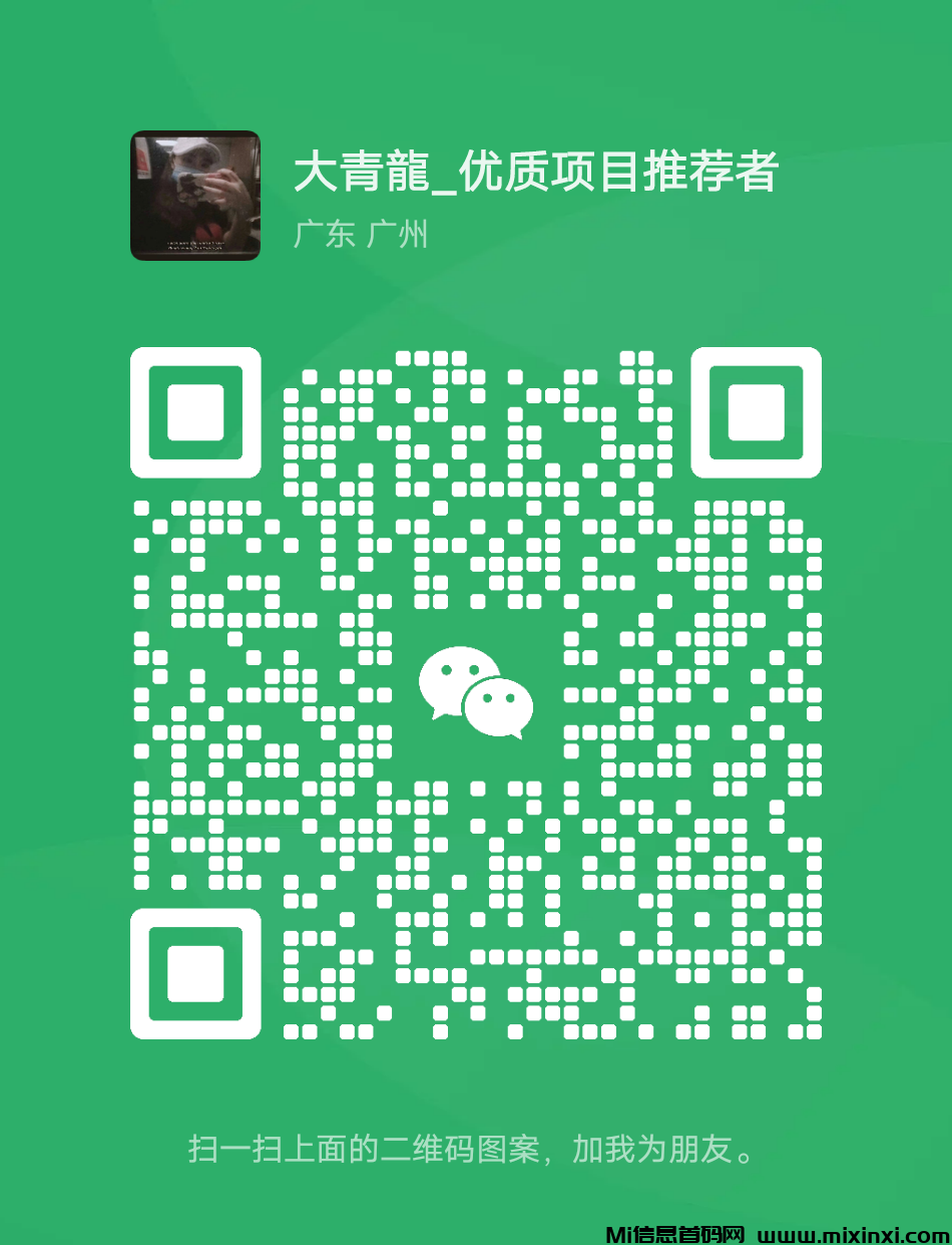 20240731220216020160260