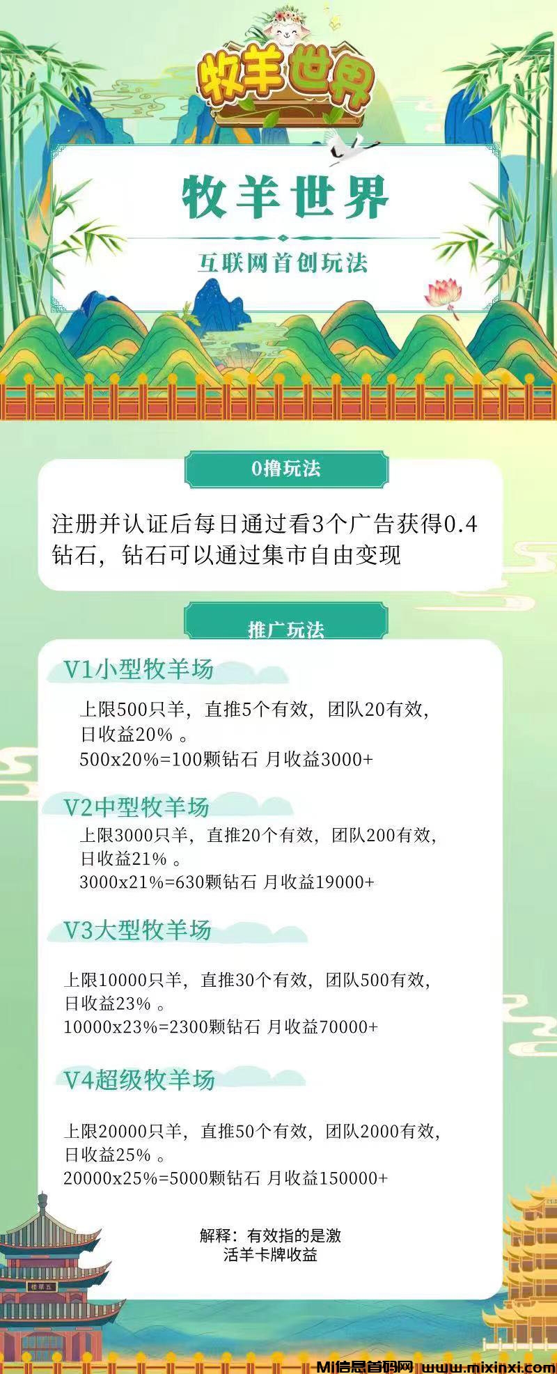 20240731220220162602