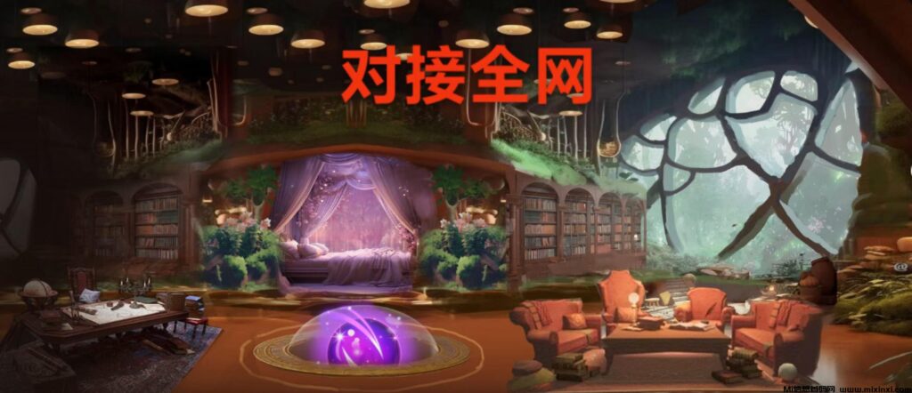魔幻小屋：新模式首码，来通过创新的角色扮演玩法，将化身为游戏中的主角，对接帮助中-首码项目网