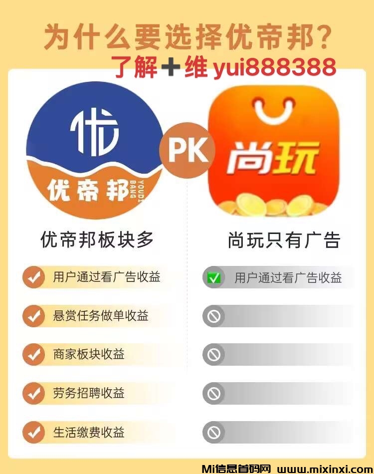 224BA0B0-C8DB-4D51-BA14-70BFAE9E6589