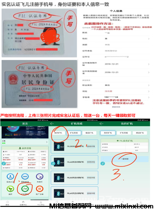 2345_image_file_copy_4