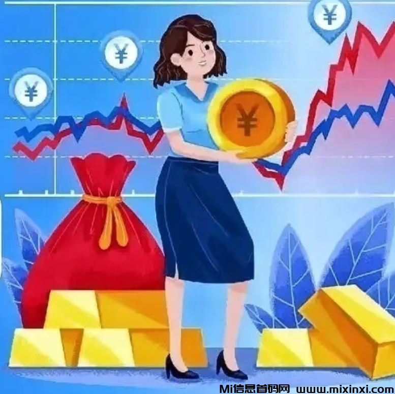 十大悬赏任务平台排行榜(2024年佣金高的悬赏任务平台app排行榜)-首码项目网