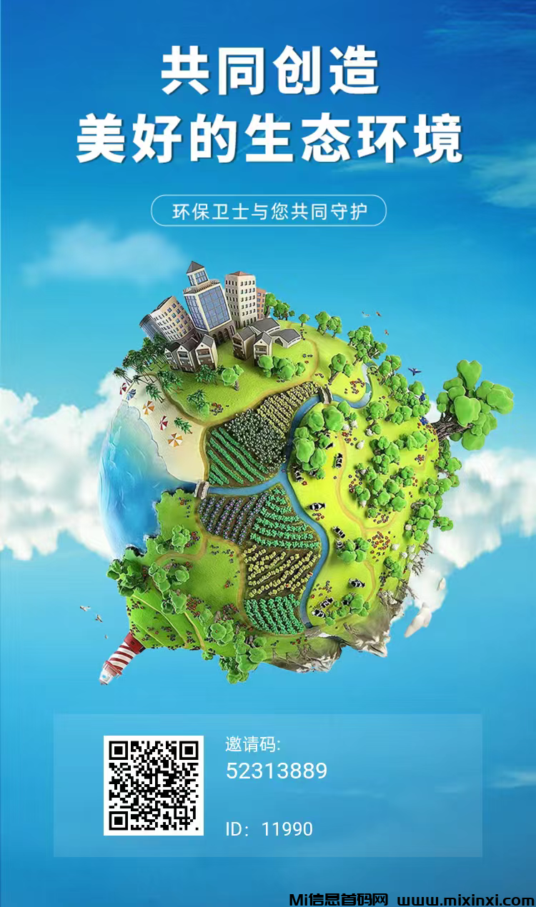 2946de534e4da847963a942fd921ab0b