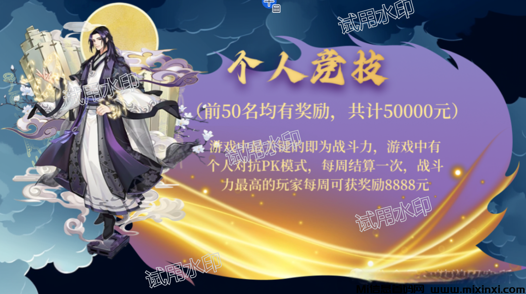 2E31C481427E3B89CF29947431A60849