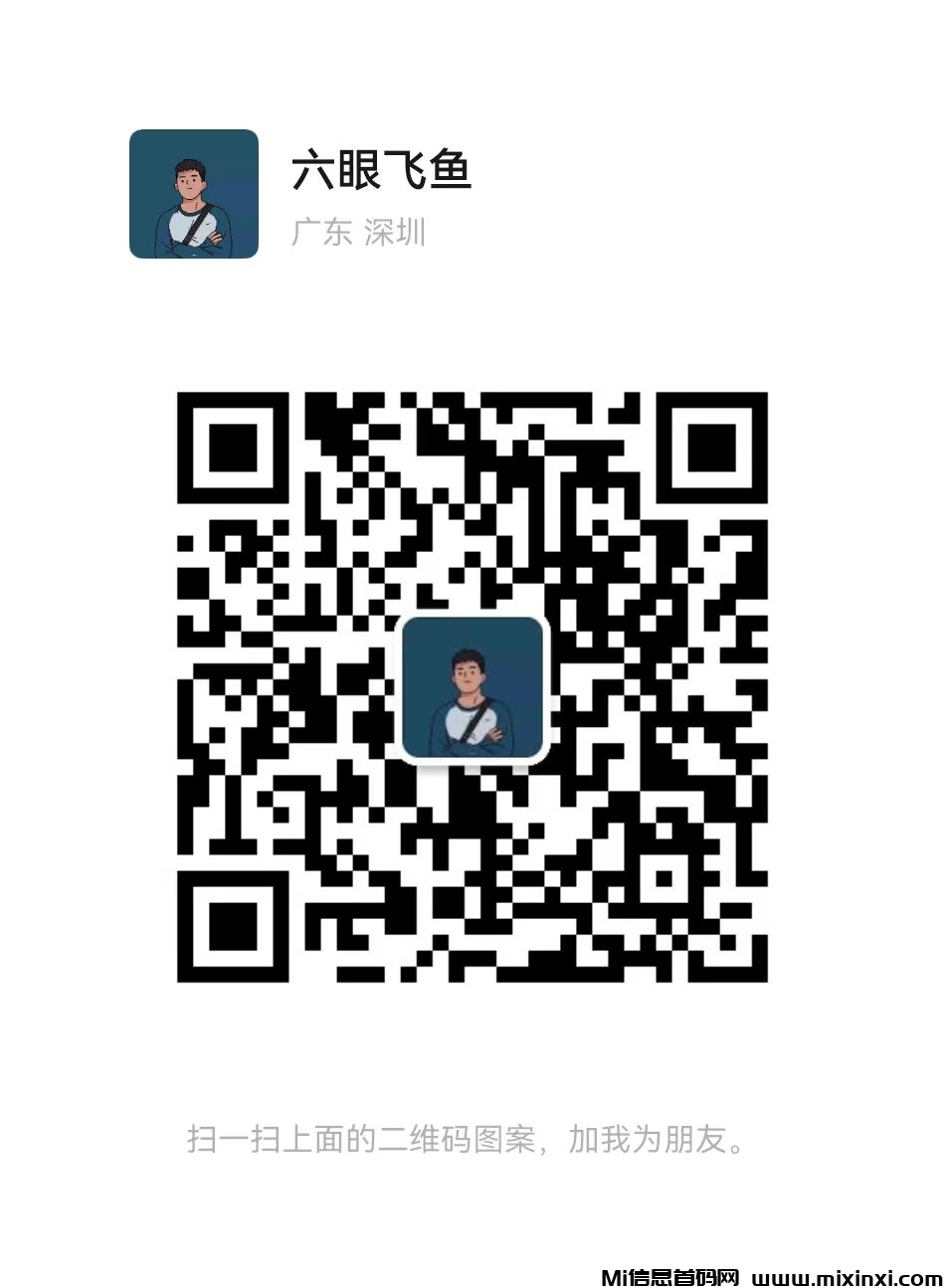 7月底上线新项目零撸项目去玩生活，首码抢先福利，自动挂机，玩法资料介绍-首码项目网