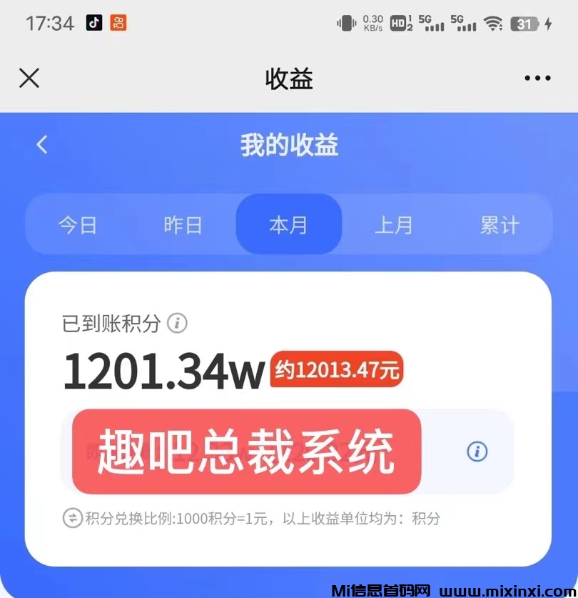 34f5291d-2069-4755-9715-fc68bb53b9ac