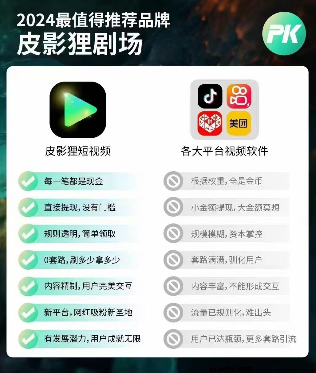 3d625d0a34159218f695612a8842d51b