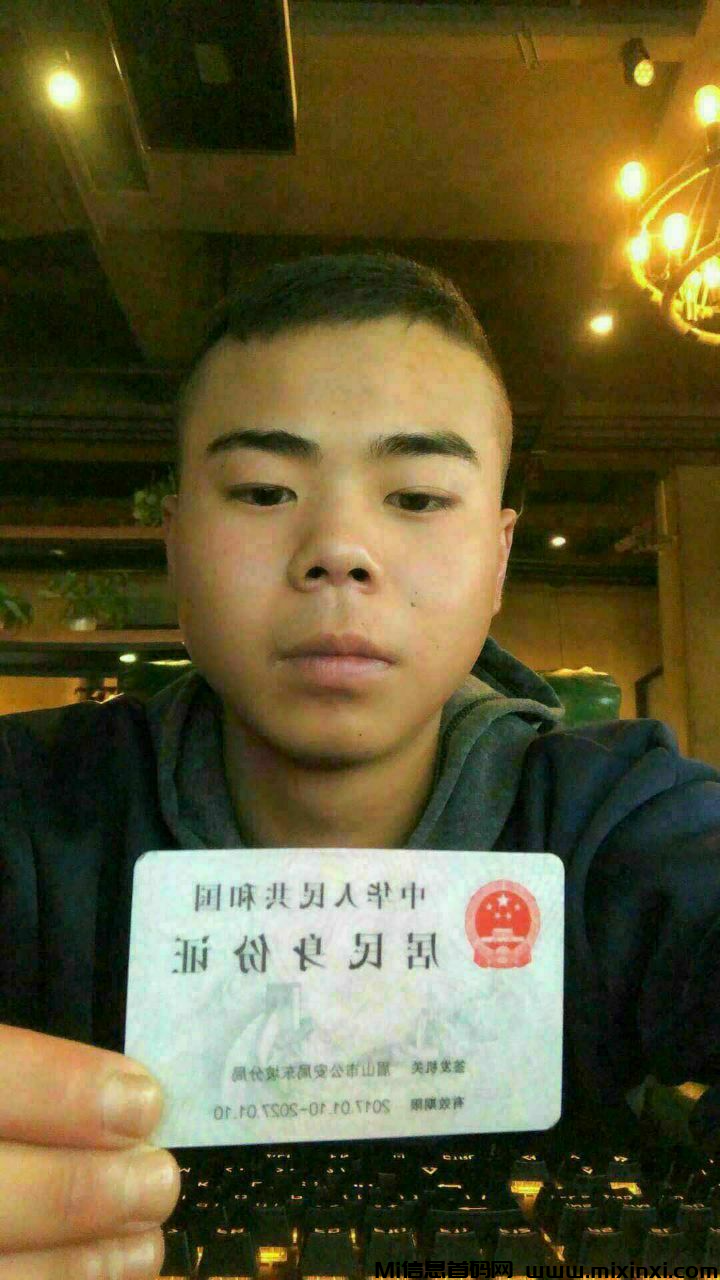 图片[6]-长久稳定，每天最低可赚700+，嘎嘎简单易上手-首码项目网