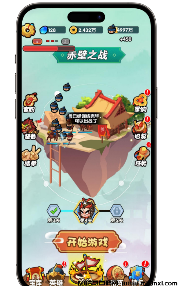 480BDD117025E49FE965AC750D62CEBC