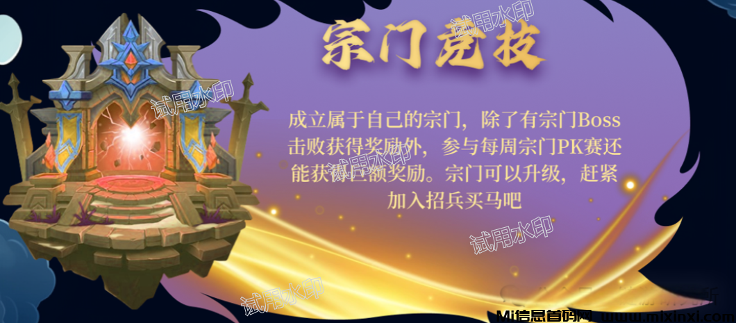 4858DF6CD049AB328981F0BB77FE2DC5