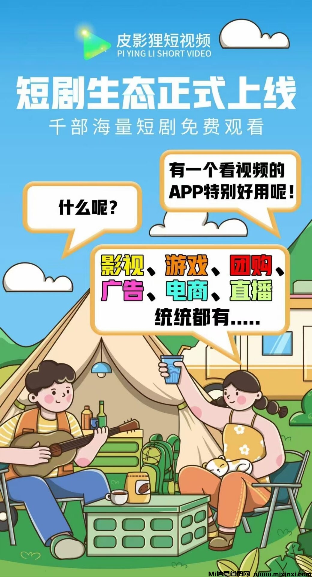 4edbd516fc16d5dc98e64155b03263ce