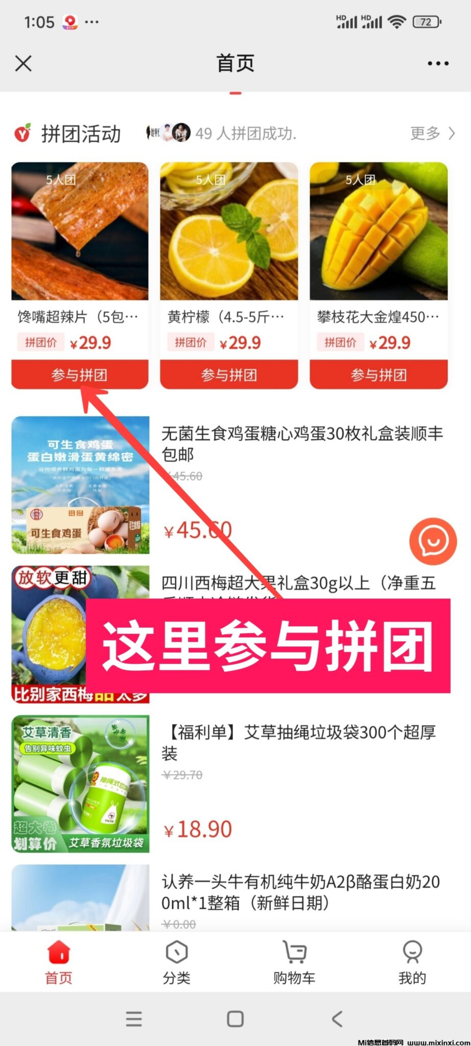 511bb0af569e2eca87c9274e94017951cbc238be586a2840163823c8e706295c.0