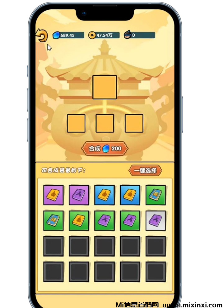 52604E06FA03AB67674D67EF7B626A40