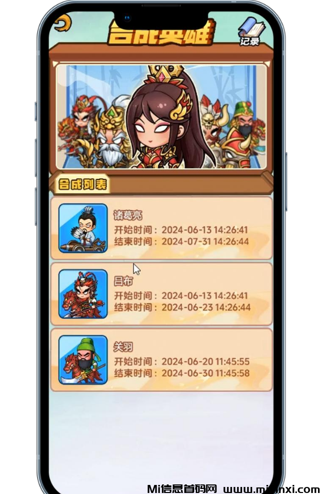 52A3F0A1E863C819224AAE92871FD51D