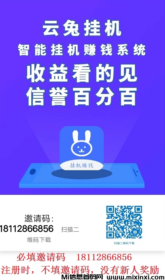 557b6b9b3fee5b17fcf44224e526316 - 副本