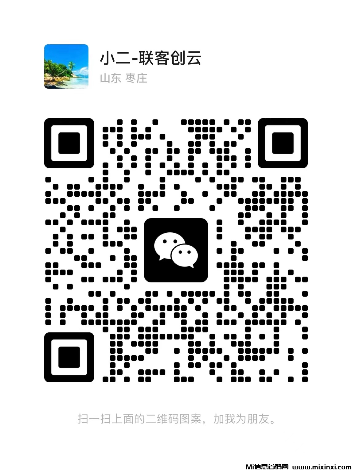 59fbfdd6c0272e82938e2649c3c594c