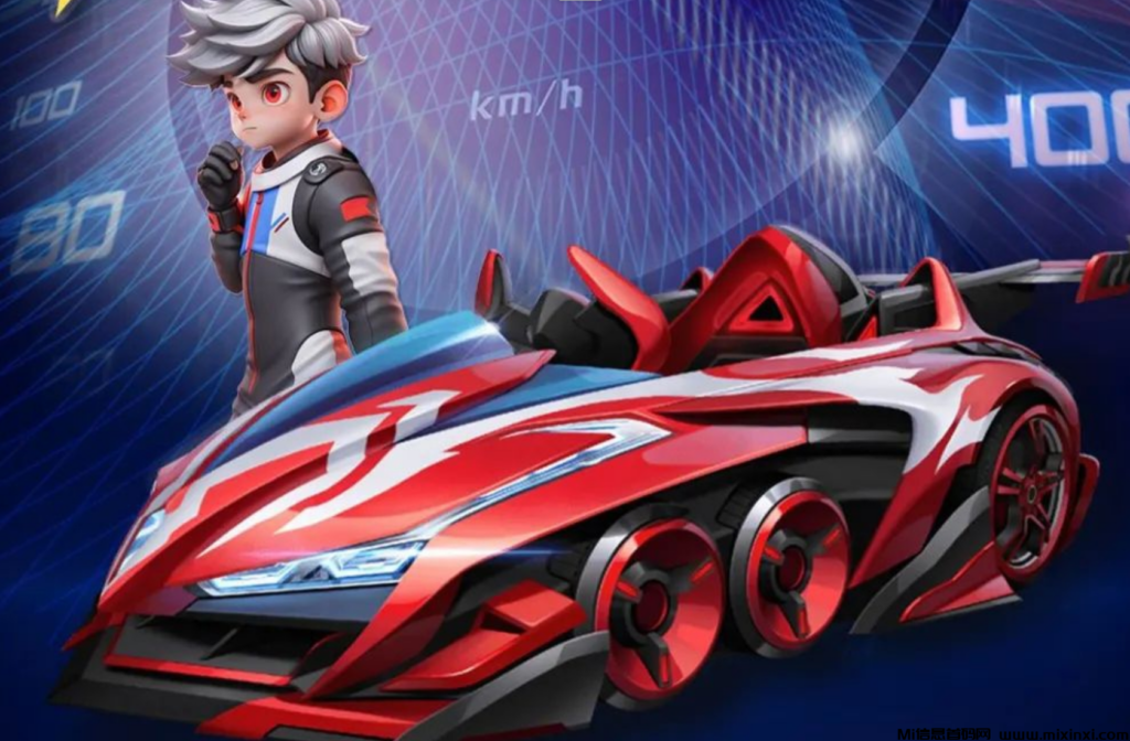 极速时代：首码赛车，不同等级的赛车（从R级到UR级），体验游戏的趣味性和挑战性-首码项目网