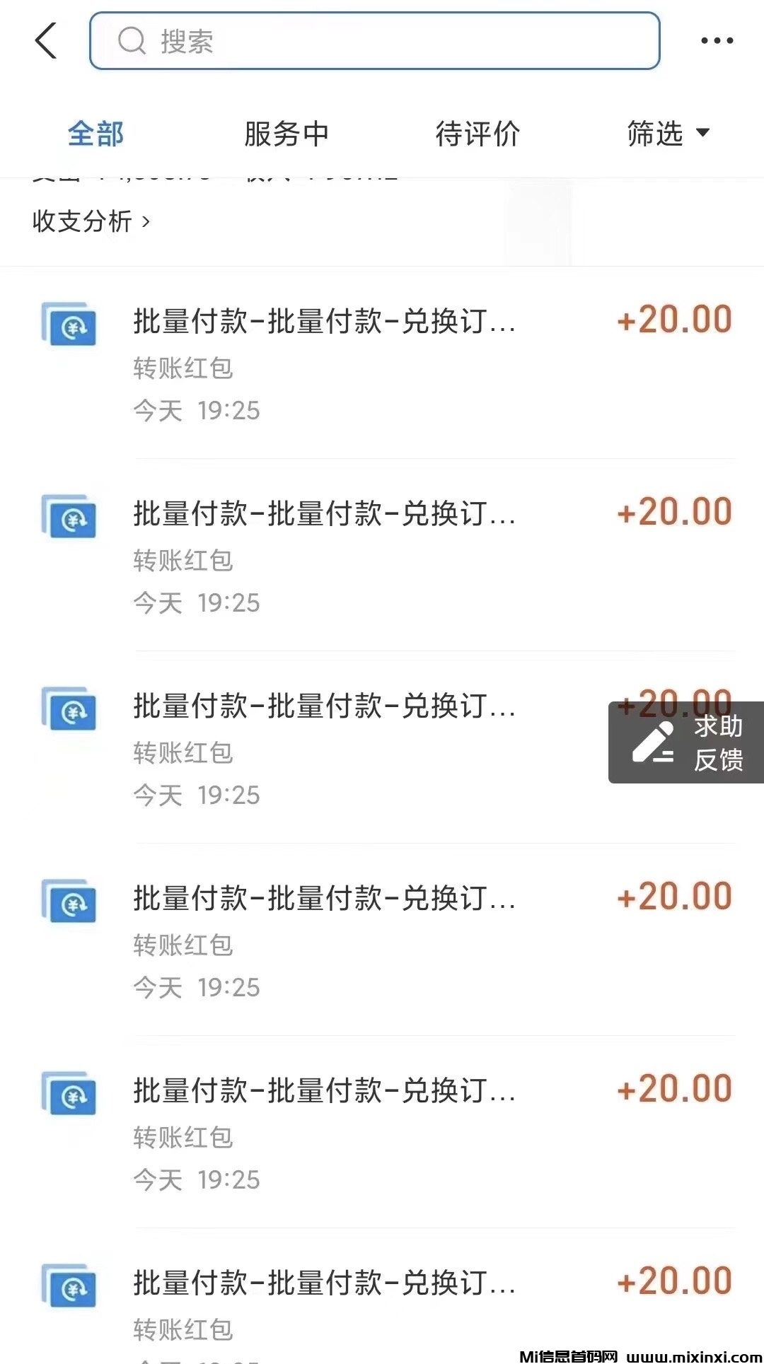 63C120A0-8C26-44FC-B326-E87B29BFBB26