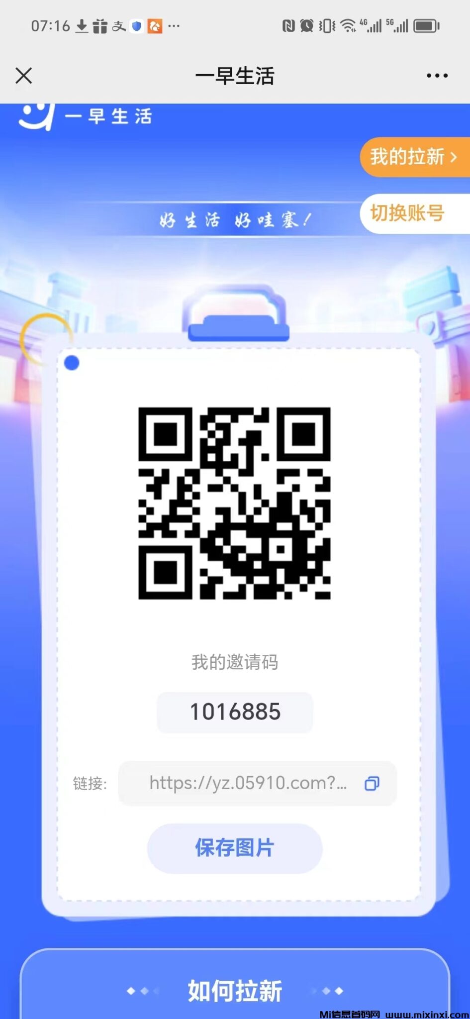 65bc14adcd946c80138b4b35608696d