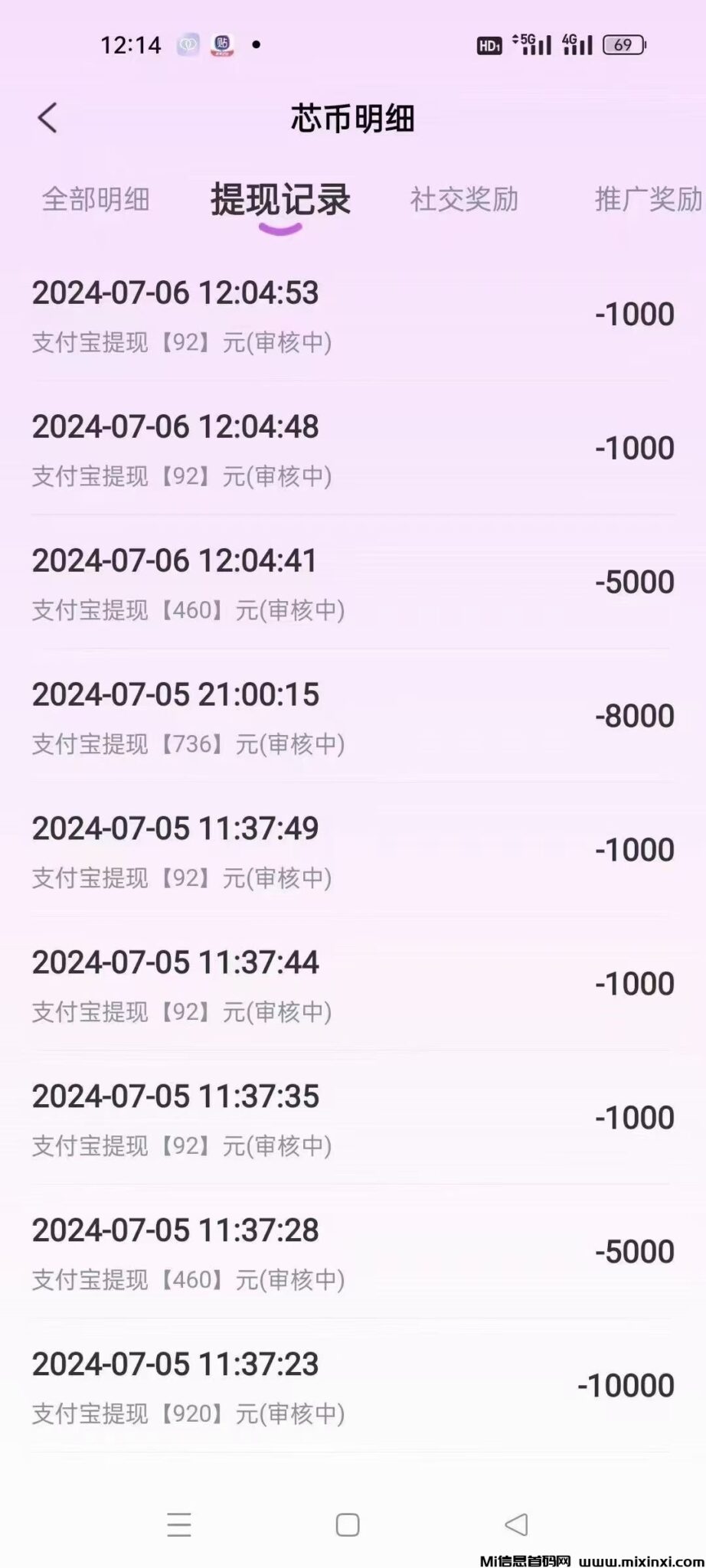 70A40C77-0BEA-4C20-AD7D-94DB4F903525