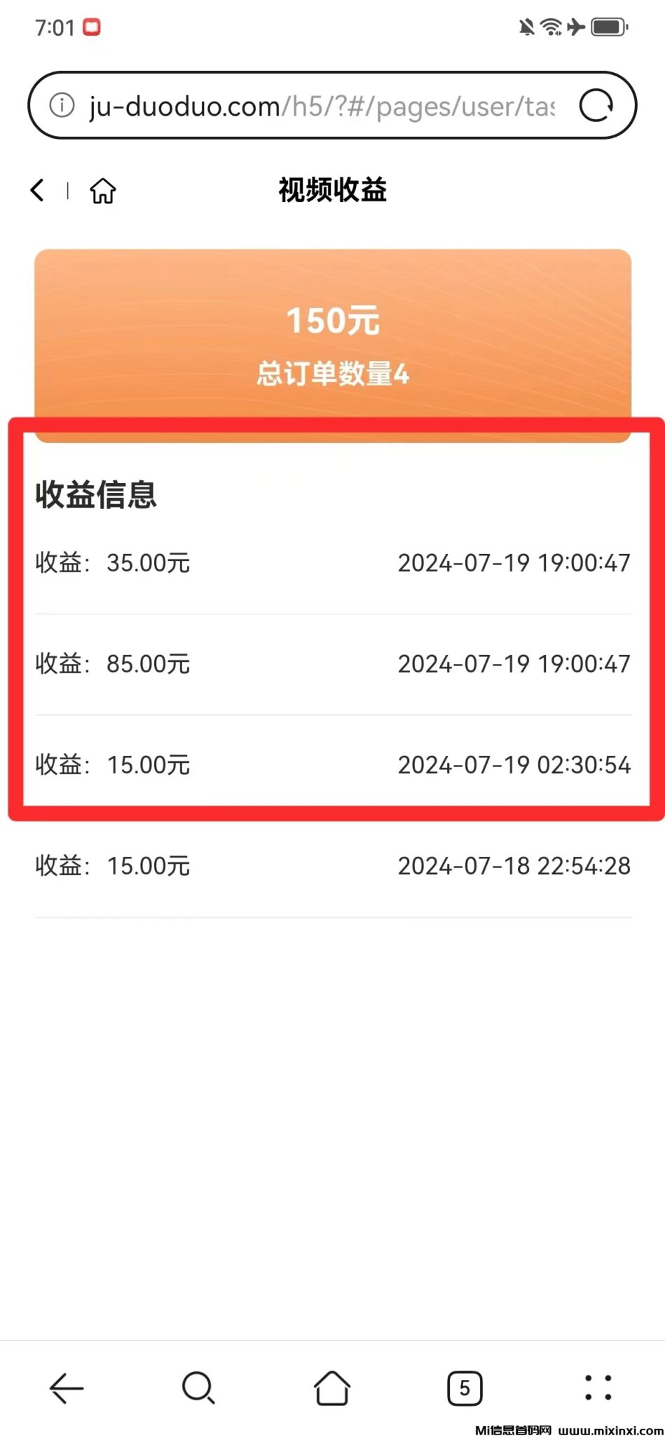 72A6F607-B08A-44BF-919E-7E6E56791358