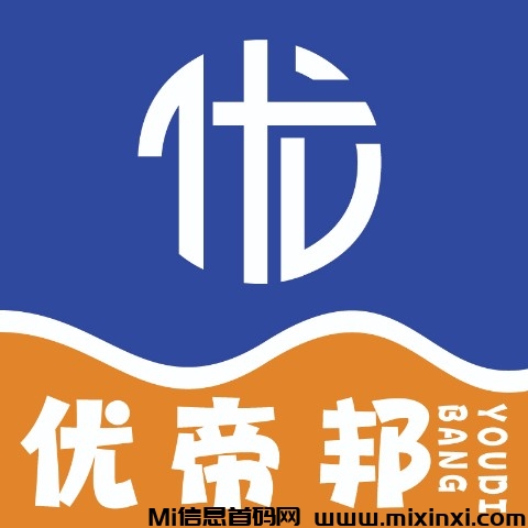 优帝邦： PK尚玩众人帮，优帝邦完胜！-首码项目网