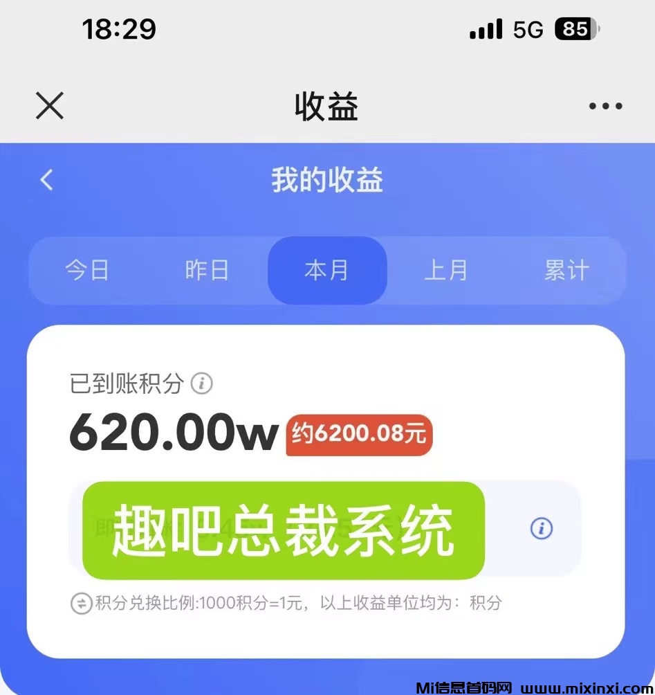 86a3adc8-a692-4faa-b3d8-1aa868a9e0b9