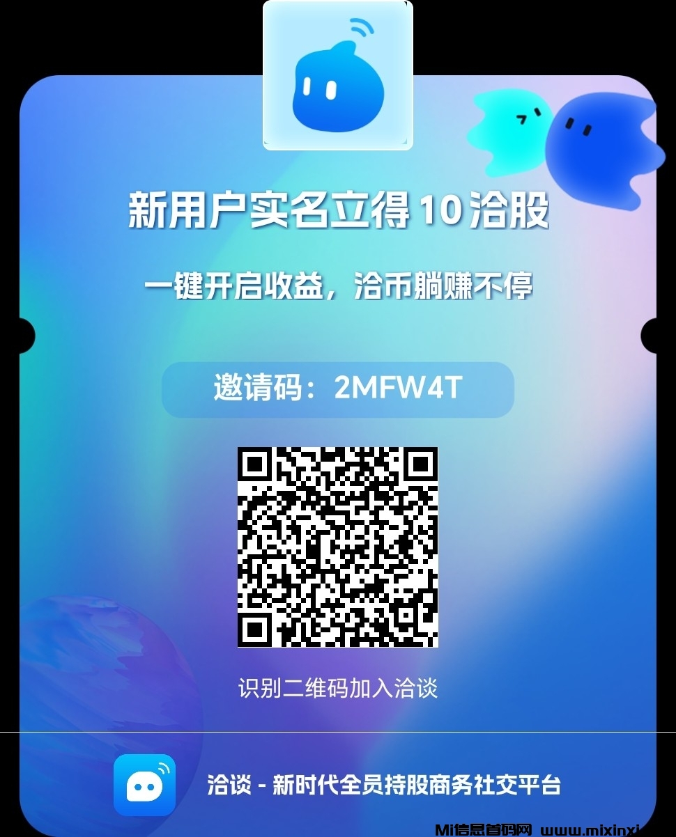 878f1390aef4df27333fc86919e5358d_1F639BA4E58212CDF45ED03B1C690983