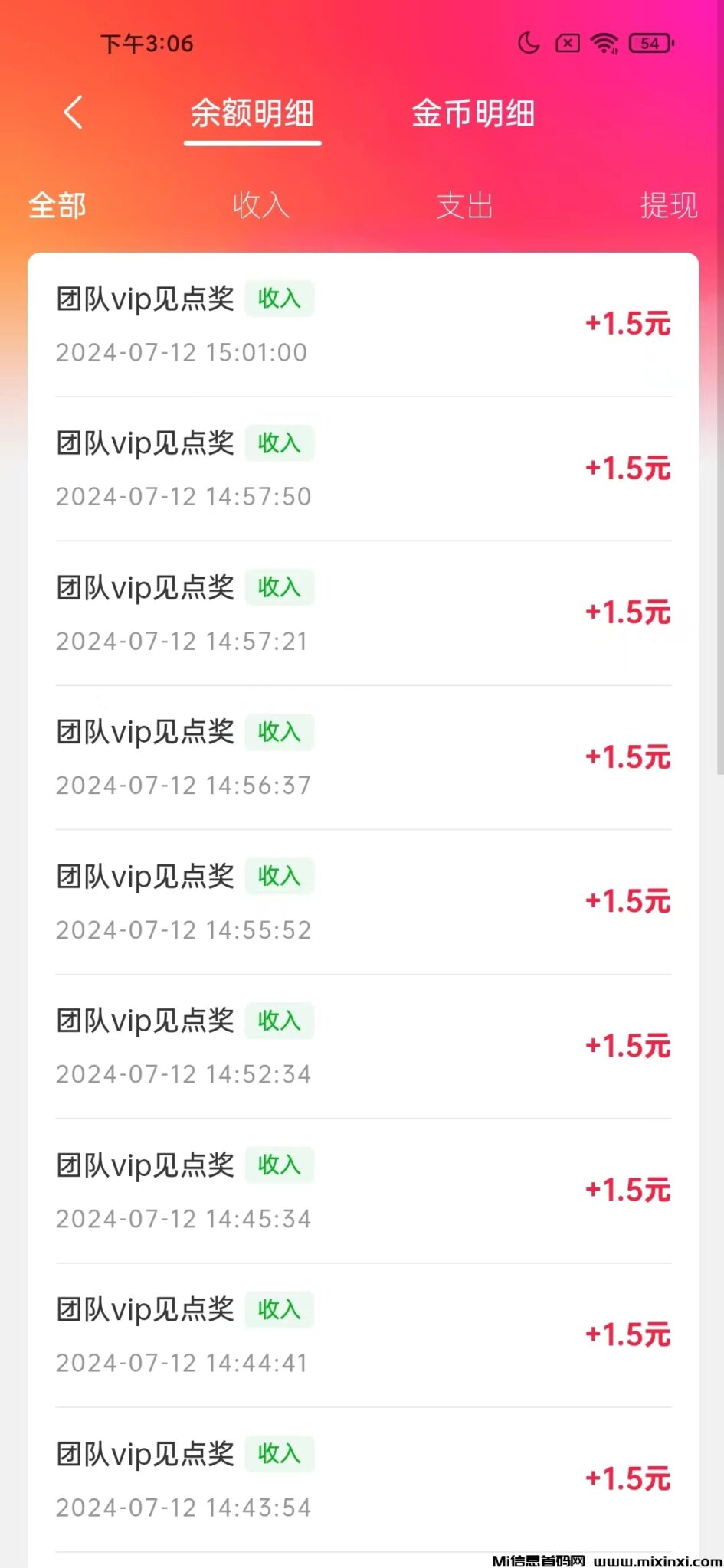 8A48DDA9-A54E-4074-A3B2-BD9EF43F0352