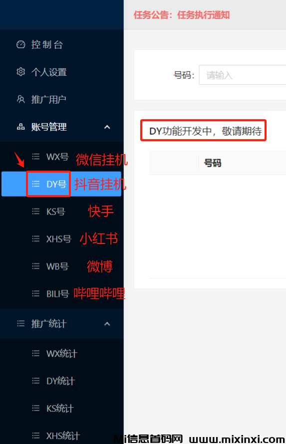 @%{MX7@`E($P%DPM]DBCVWS