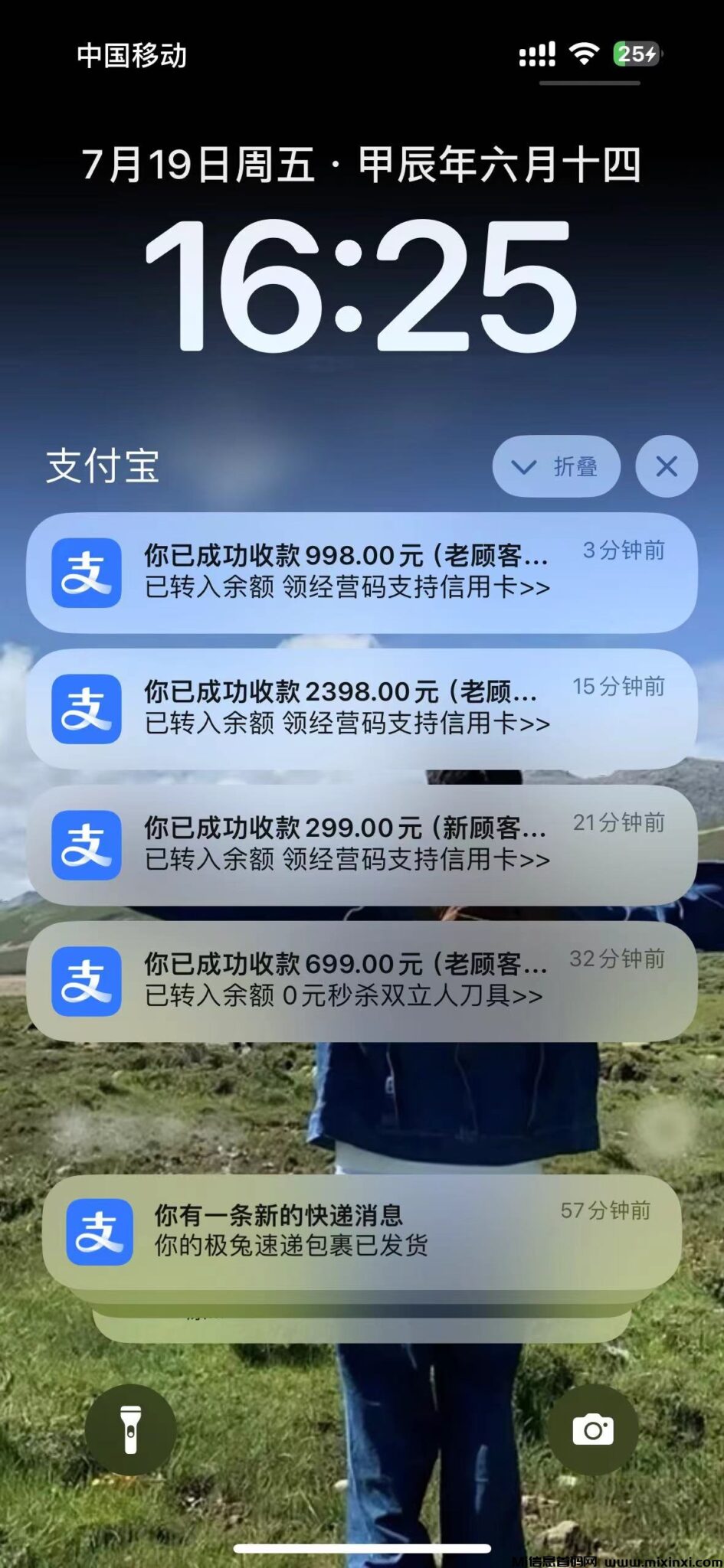 B0C54BD5-58A9-45AD-8835-268DB65060C8