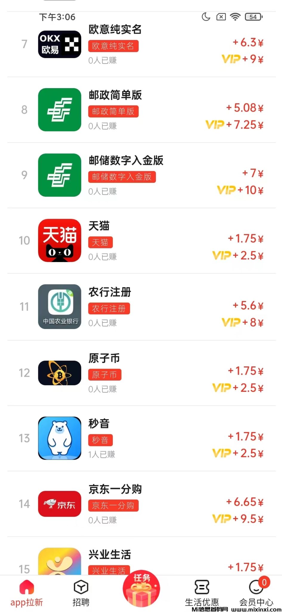 B0D45E8E-8E8D-4EED-A83B-731853883752