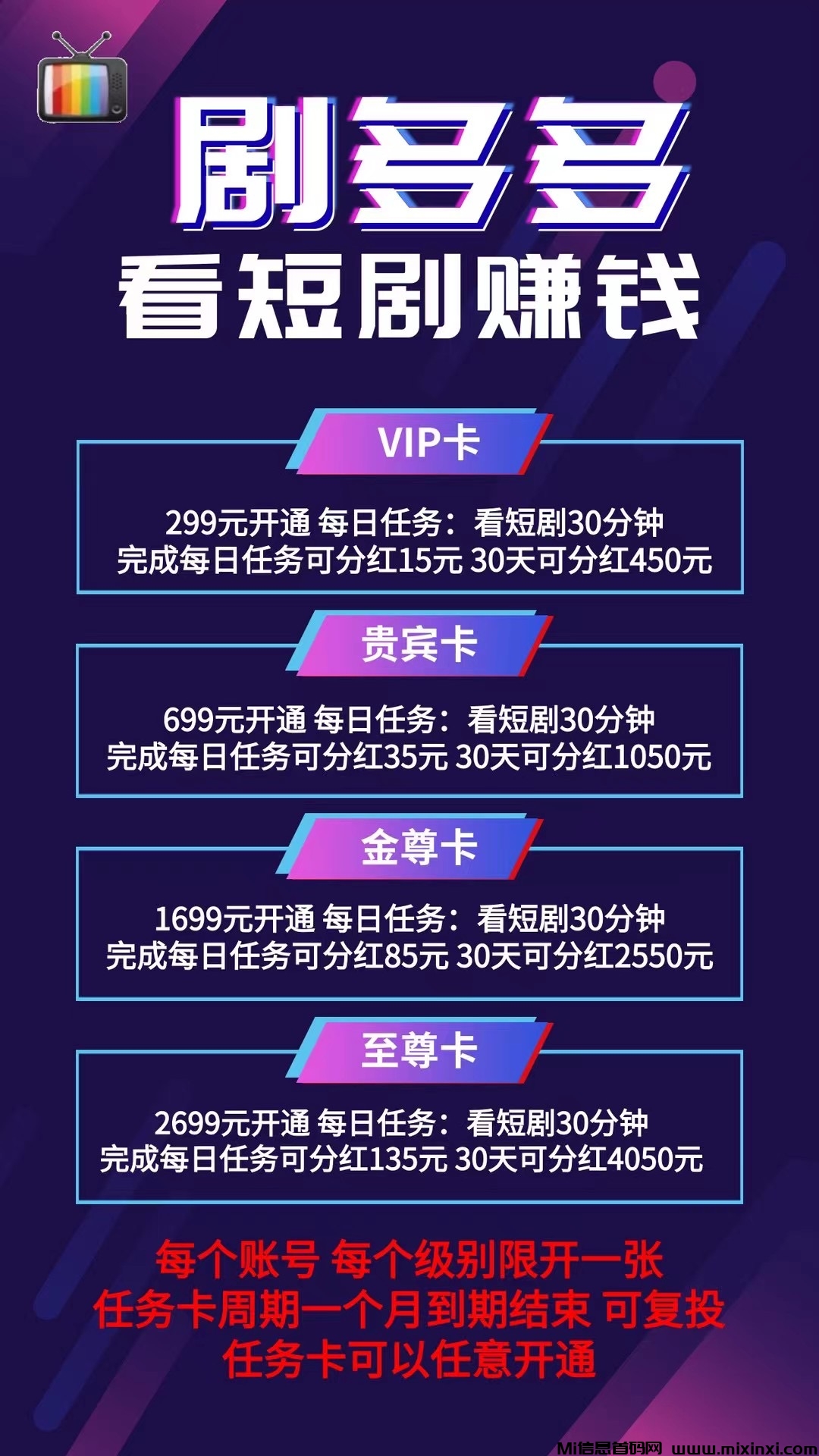 B193E08F-36BC-40E3-89BF-3D6CA91D9BBE