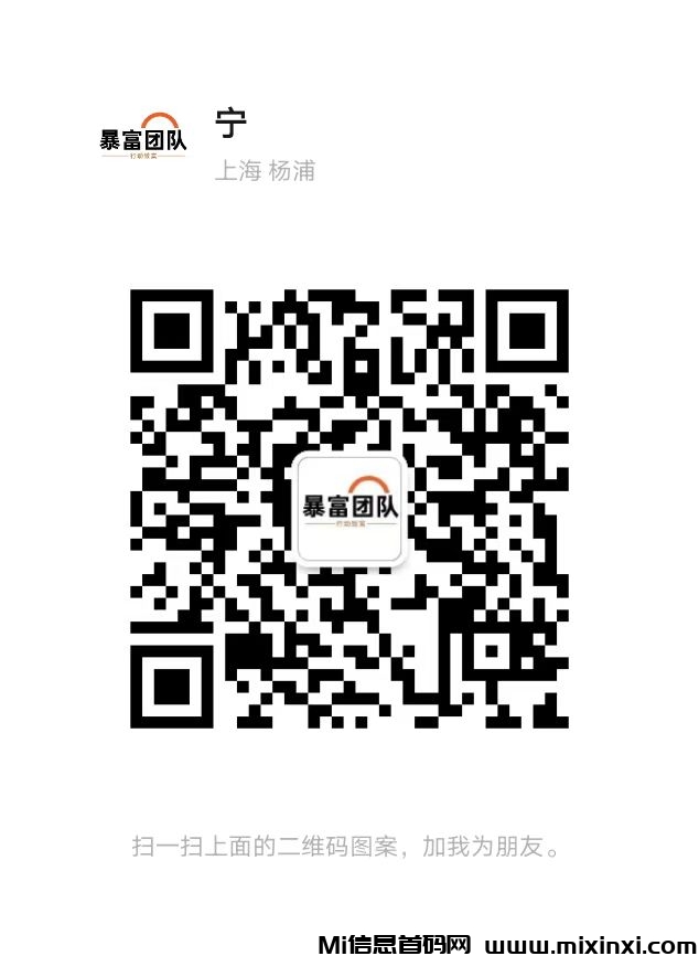 图片[5]-欧易web3量化充能免费获得DAI-首码项目网