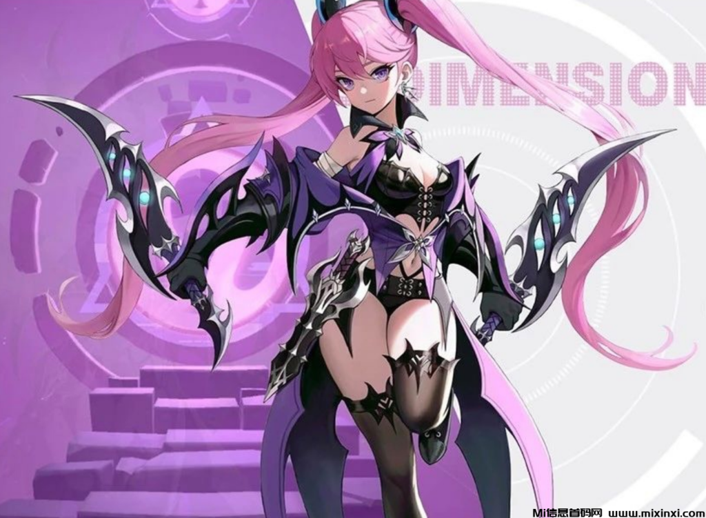 棱次元:预热推广,主打的是卡牌游戏,据传是有点类似于金铲铲的玩法-首码项目网