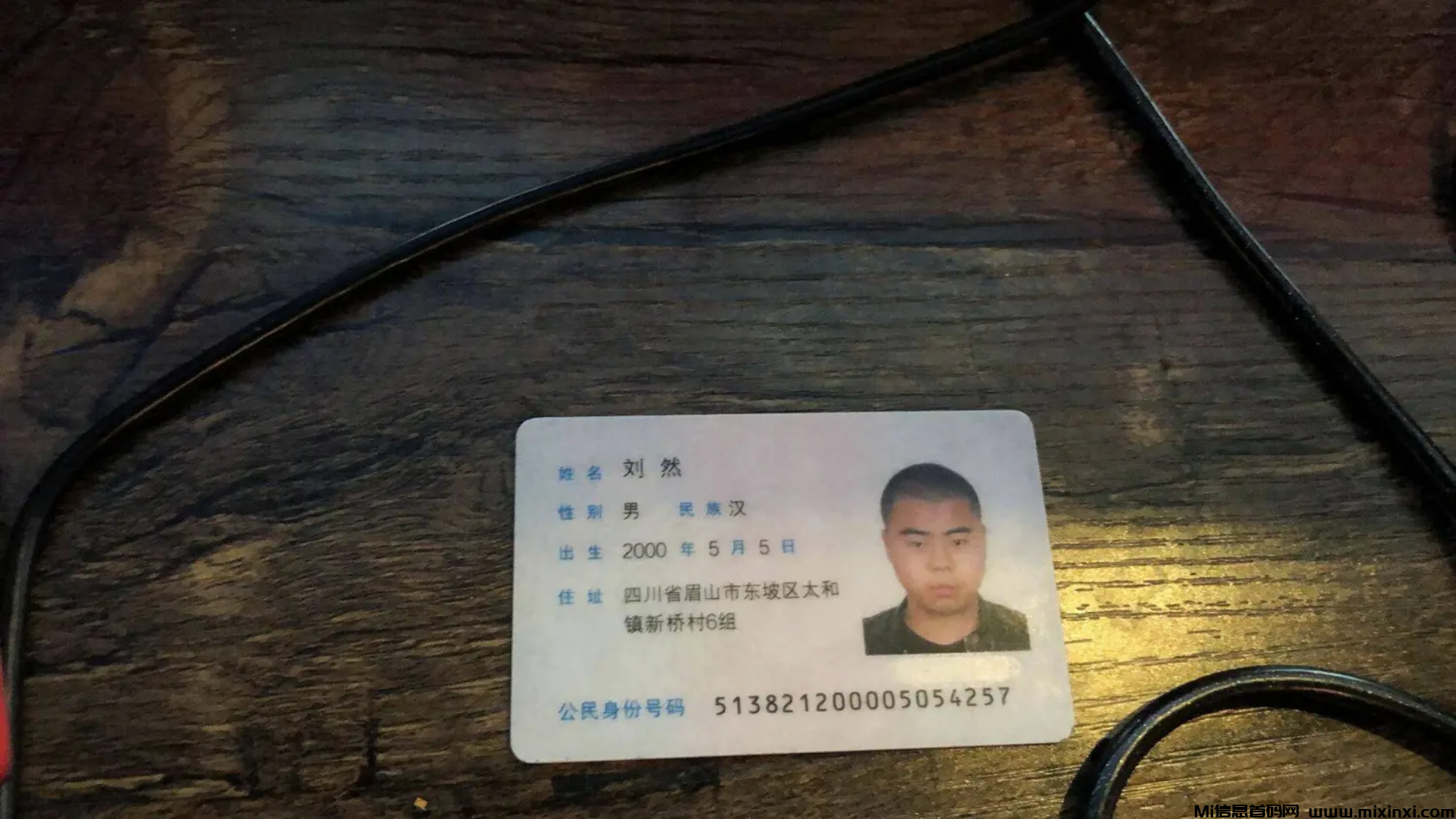 图片[7]-长久稳定，每天最低可赚700+，嘎嘎简单易上手-首码项目网