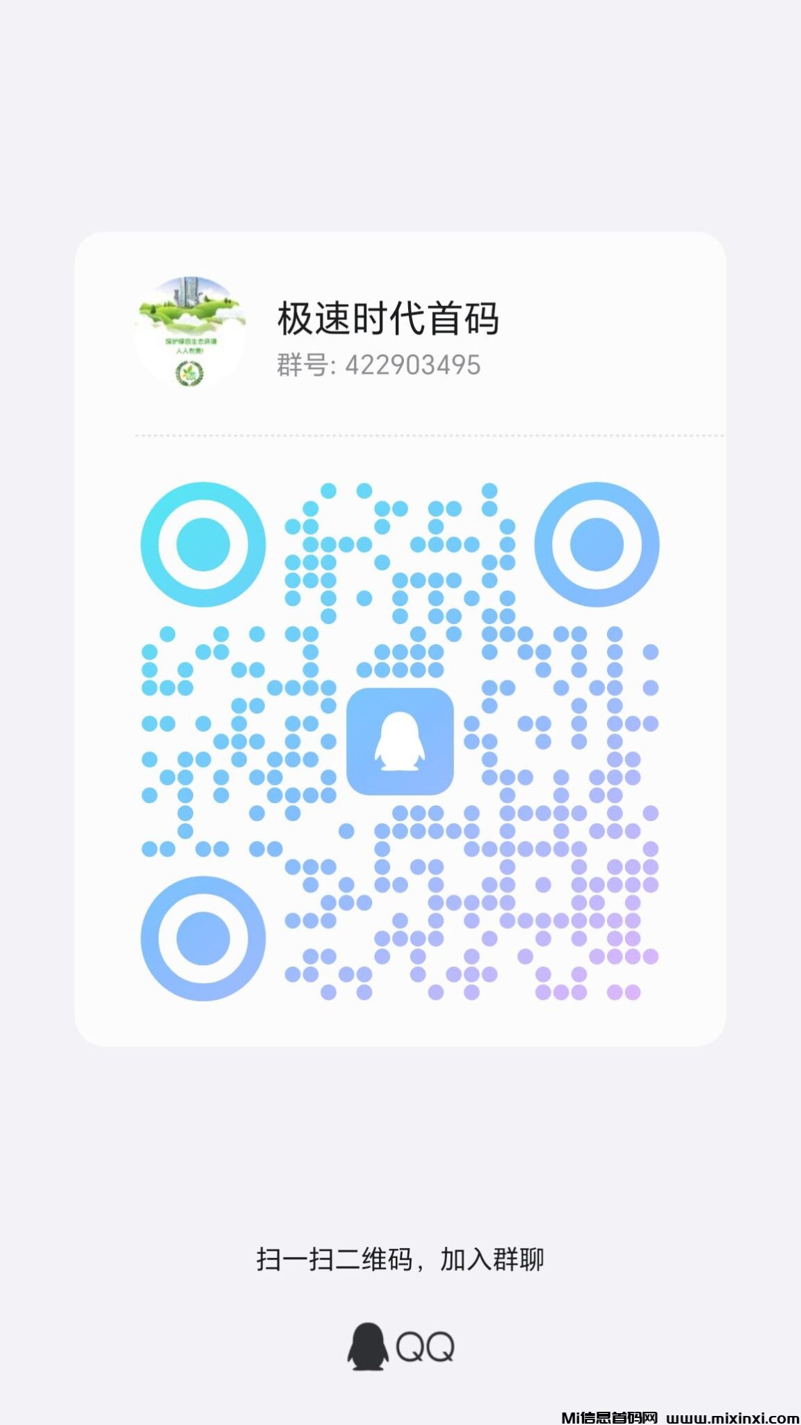 BF4C1D0F539BCEEE4542D3CA9D69EF77