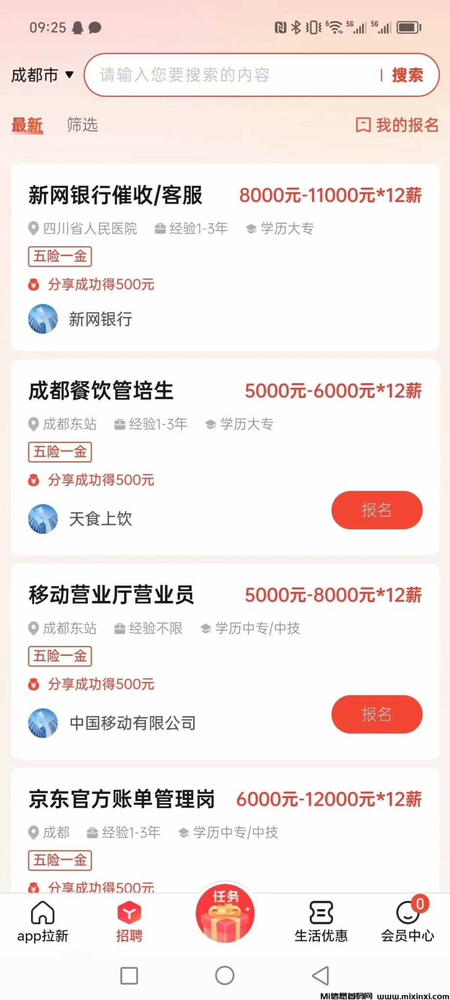 C56B3752-2EBE-45BA-81A7-3EB6272A513D