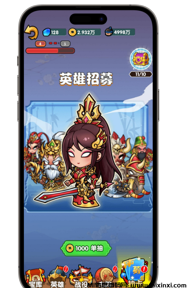 CEB384DBC6F2230FE7910BFF9CC9D4C5